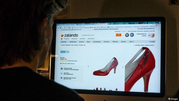 Το ίντερνετ ως παγκόσμιο εμπορικό κέντρο