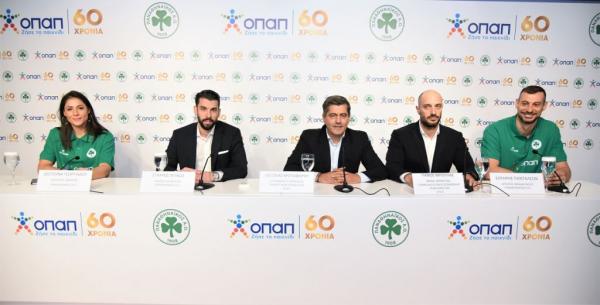 Έναρξη χορηγικής συνεργασίας ΟΠΑΠ και Παναθηναϊκού Αθλητικού Ομίλου