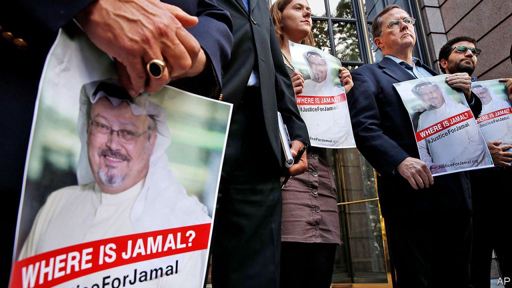 Υπόθεση Κασόγκι : Κυρώσεις σε 17 Σαουδάραβες επιβάλλουν οι ΗΠΑ