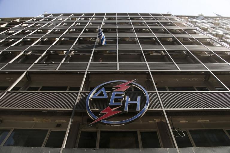 ΔΕΗ: Κρυφά χαράτσια που εκτοξεύουν τους λογαριασμούς