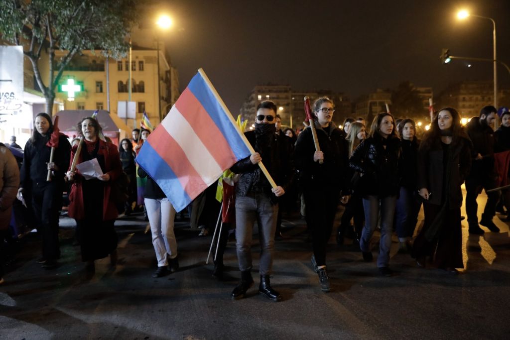 Διεθνής Ημέρα μνήμης τρανς θυμάτων στη σκιά της δολοφονίας του Ζακ