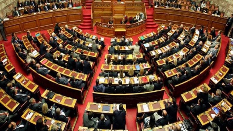 Διαβιβάστηκε στη Βουλή η δικογραφία για το C4I