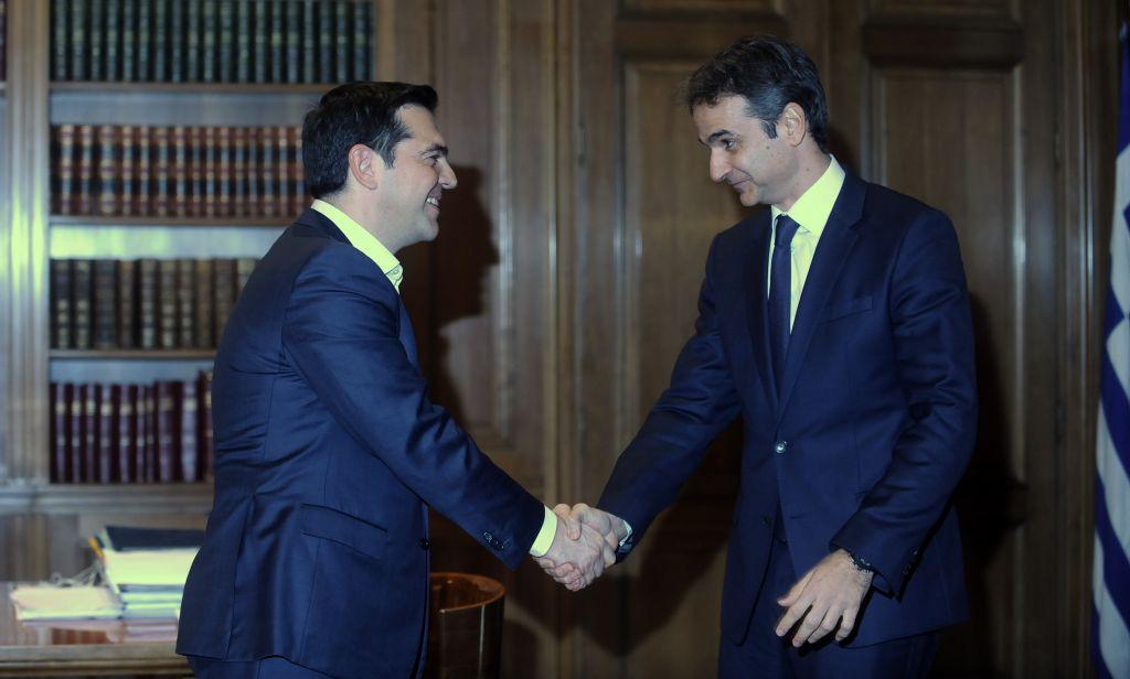 Το παιχνίδι του win win
