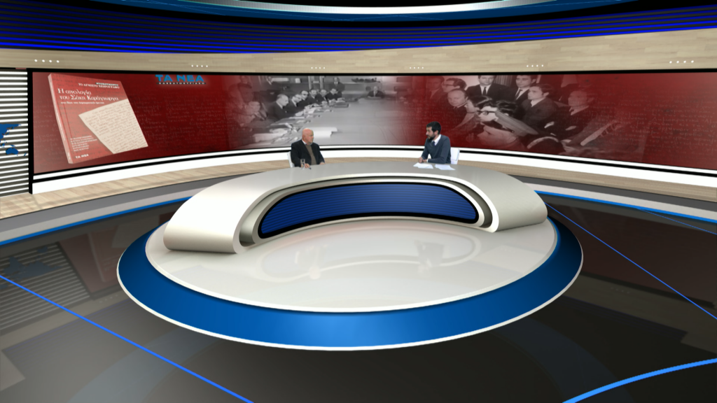 17η Νοεμβρίου: Το in.tv φωτίζει πτυχές του αντιδικτατορικού αγώνα