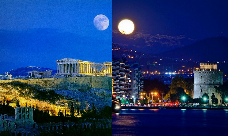 Αθήνα - Θεσσαλονίκη: Οι διαφορές στις ονομασίες των φαγητών!