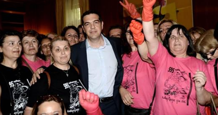 Χωρίς Δικαιοσύνη δεν υπάρχει Πολιτεία