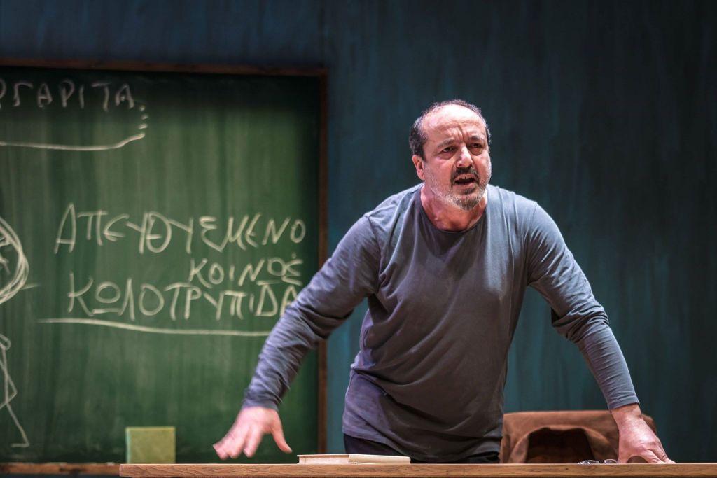 Ο Θοδωρής Γράμψας μας μιλάει για την «Δεσποινίς Μαργαρίτα»