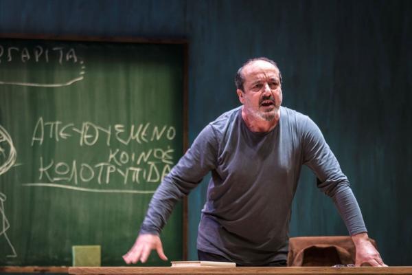 Ο Θοδωρής Γράμψας μας μιλάει για την «Δεσποινίς Μαργαρίτα»