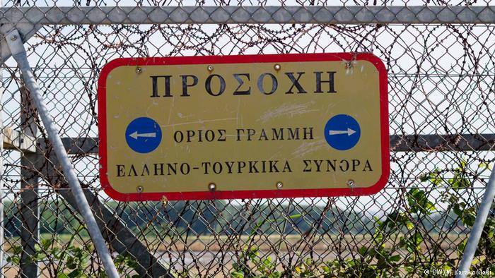Καταφύγιο η Ελλάδα για επικριτές του Ερντογάν