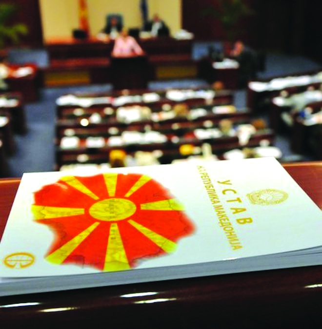 Μακεδονικό: Ποιες είναι οι Συνταγματικές αλλαγές που περνάει ο Ζάεφ τον Δεκέμβριο