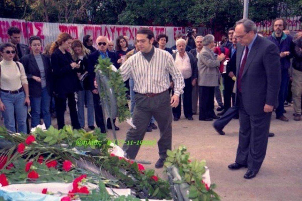 Γιατί ο Τσίπρας δεν έχει καμιά σχέση με το Πολυτεχνείο και το «Ψωμί,  Παιδεία, Ελευθερία» | in.gr