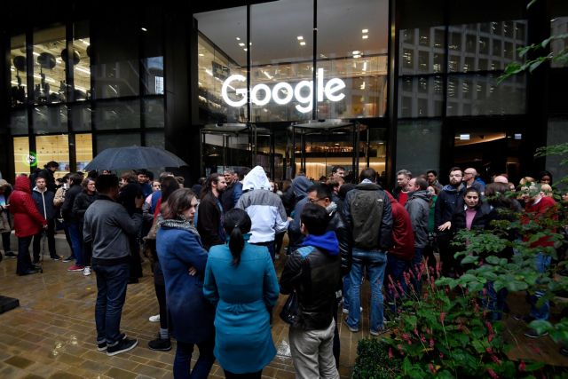 Παγκόσμια διαμαρτυρία των εργαζομένων της Google