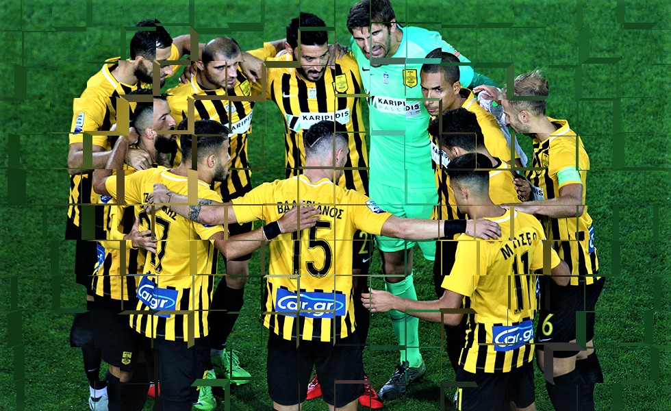 Αρης: Αγοράζει χρόνο και ηρεμία