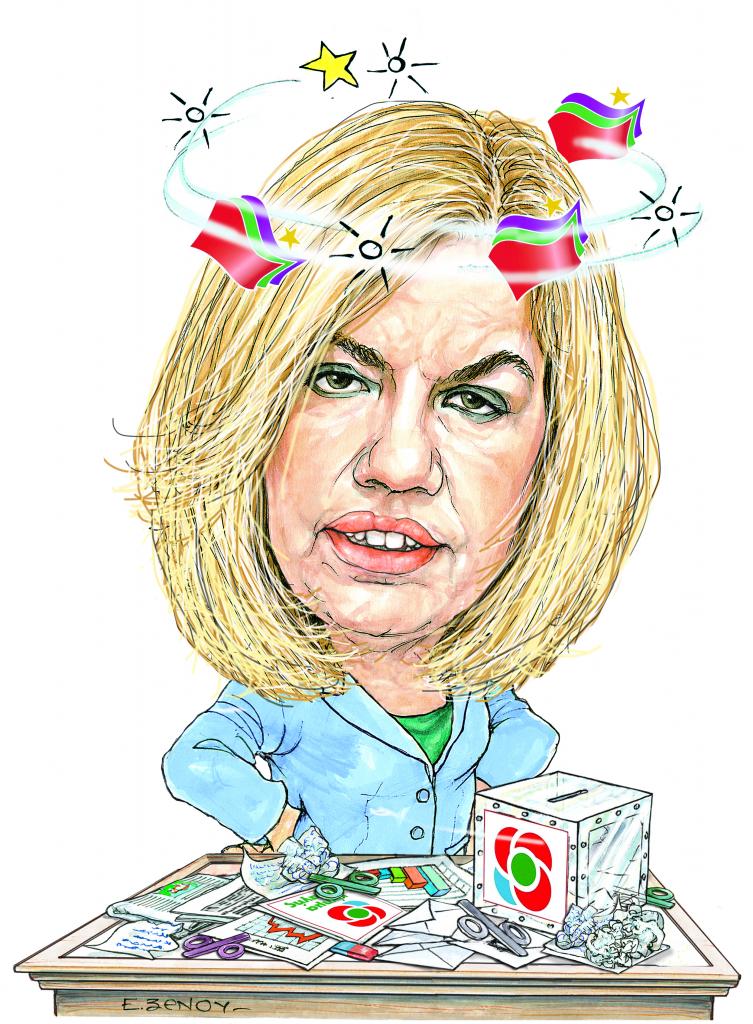 Το σκίτσο της Έφης Ξένου στα «Νέα» την Παρασκευή 30 Νοεμβρίου