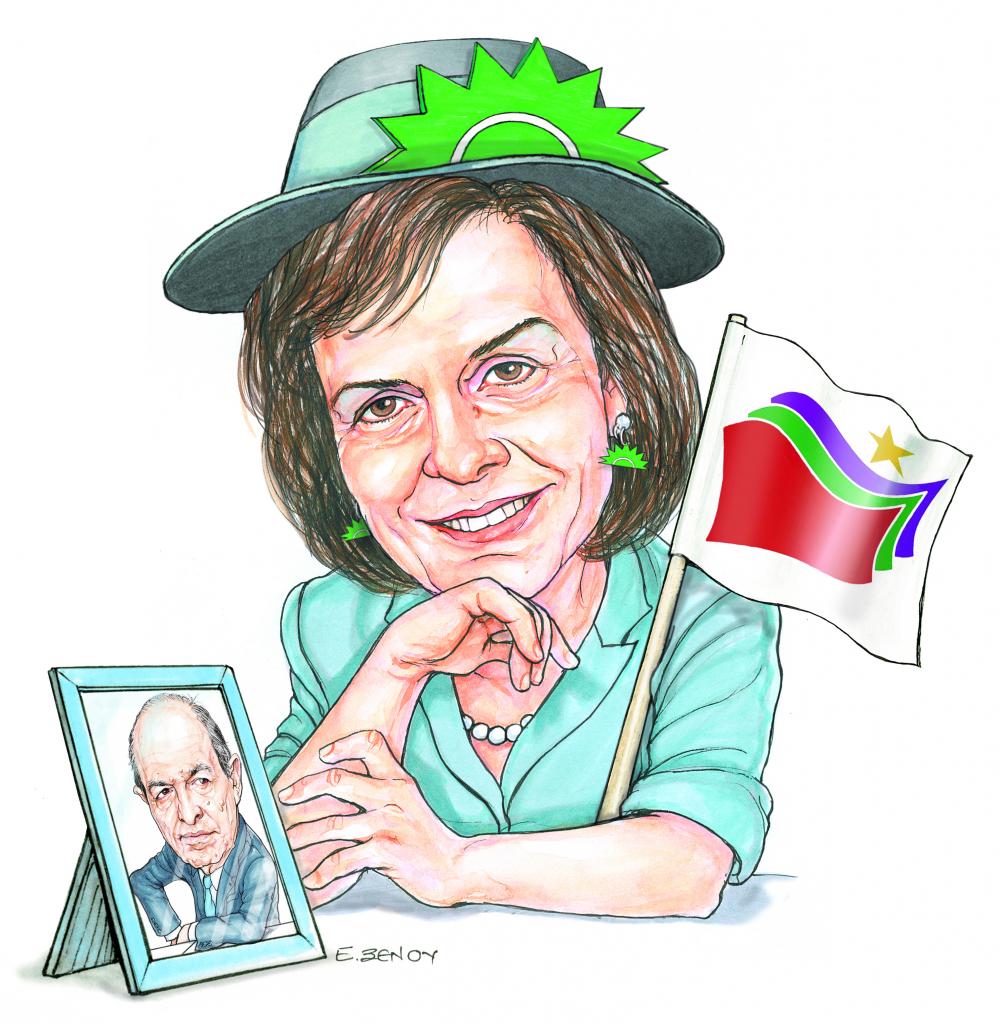 Το σκίτσο της Έφης Ξένου στα «Νέα» την Παρασκευή 23 Νοεμβρίου