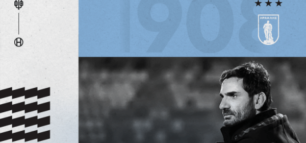 Στον Ηρακλή και επίσημα ο Δημήτρης Ελευθερόπουλος