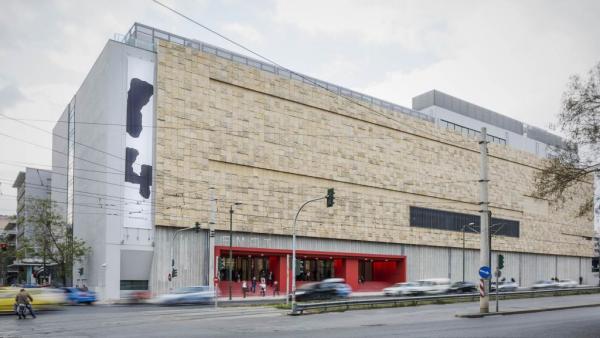 Τέλος η Κοσκινά από το ΕΜΣΤ – Δημόσια προκήρυξη για νέο καλλιτεχνικό διευθυντή