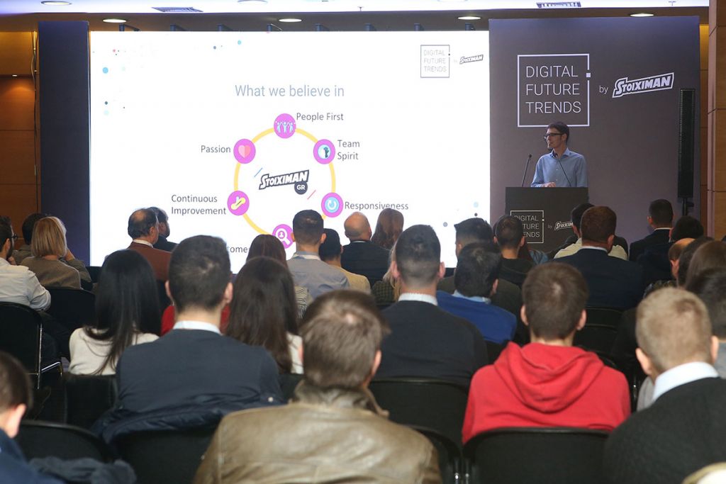 Οι τεχνολογικές εξελίξεις στο επίκεντρο του Digital Future Trends