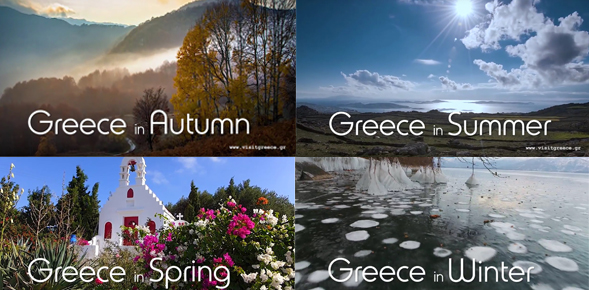 «Όσκαρ» καλύτερης τουριστικής ταινίας στο «Greece: 365 – Day Destination»
