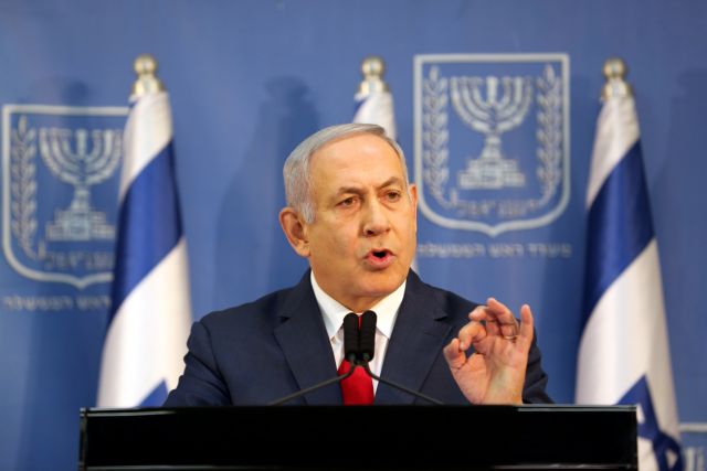 Αγώνας Νετανιάχου να μην «πέσει» η κυβέρνηση