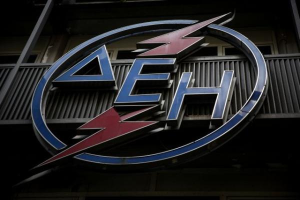 Εισαγγελική έρευνα για την εξαγορά της σκοπιανής ΕDS από τη ΔΕΗ