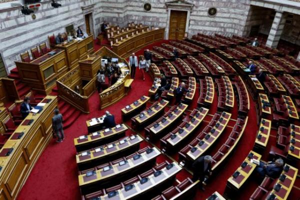 Ξεκινά η διαδικασία για τη Συνταγματική Αναθεώρηση