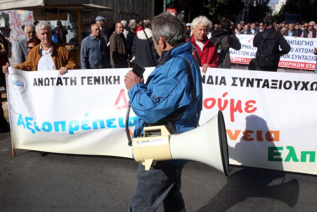 Αντίστροφη μέτρηση για τις συντάξεις