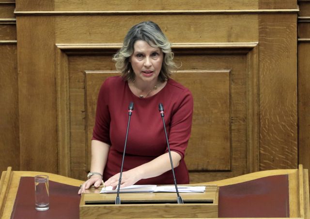Γαλλία : Τρία χρόνια από το μακελειό του Μπατακλάν [Εικόνες]