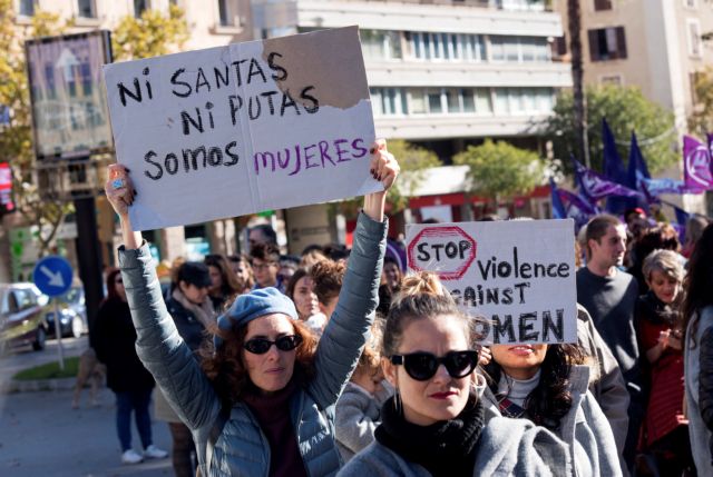Ισπανία: Χιλιάδες διαδήλωσαν ενάντια στη βία κατά των γυναικών
