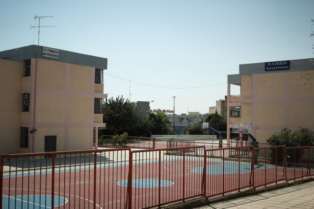 Δήμαρχος Αργυρούπολης σε Γαβρόγλου: Θα ασχοληθείτε σοβαρά με το bullying;