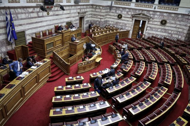 Τέσσερις πανεπιστημιακοί μιλούν για τη Συνταγματική Αναθεώρηση