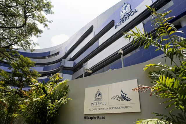 Ένας Νοτιοκορεάτης επικεφαλής της Ιντερπόλ