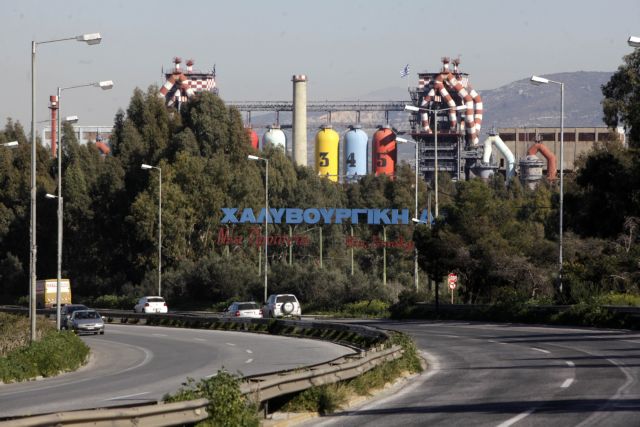 Η ΔΕΗ κόβει το ρεύμα στη Χαλυβουργική