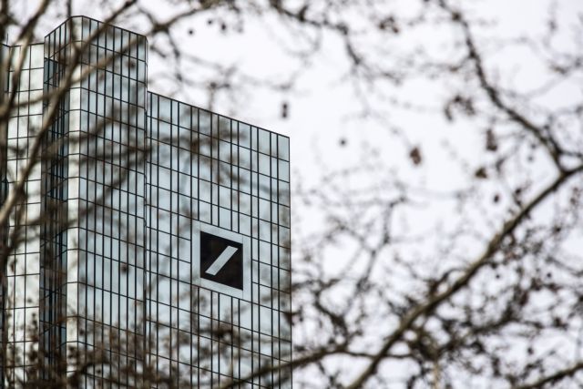 Έφοδος εισαγγελέων στα κεντρικά της Deutsche Bank