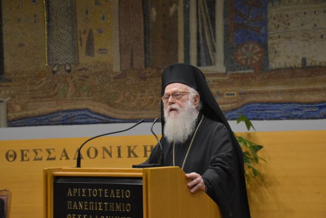 Παρέμβαση Αναστάσιου για την παράδοση της σορού του Κατσίφα