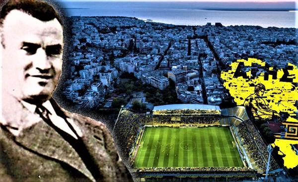 Το «Μακεδονικό Τανκ» και το Χαριλάου