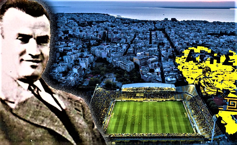 Το «Μακεδονικό Τανκ» και το Χαριλάου