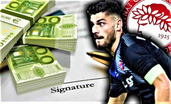 Ολυμπιακός: Το παρασκήνιο της μεταγραφής Μασούρα