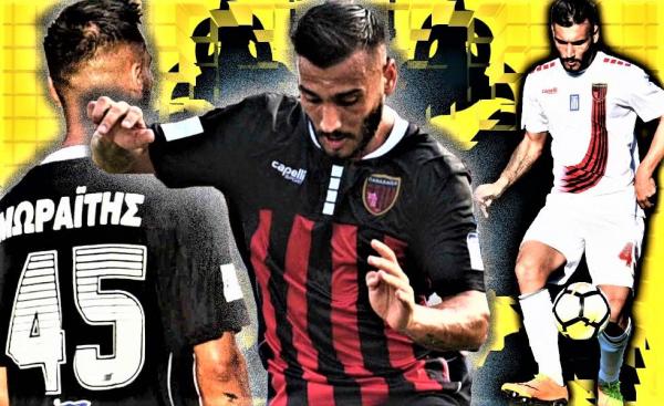 ΑΕΚ: Δεν προχωρά την περίπτωση Μωραΐτη