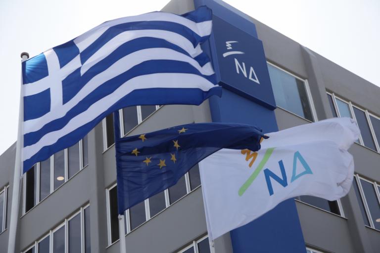 Τροπολογία της ΝΔ για παράταση των μειωμένων συντελεστών ΦΠΑ σε νησιά του Αιγαίου