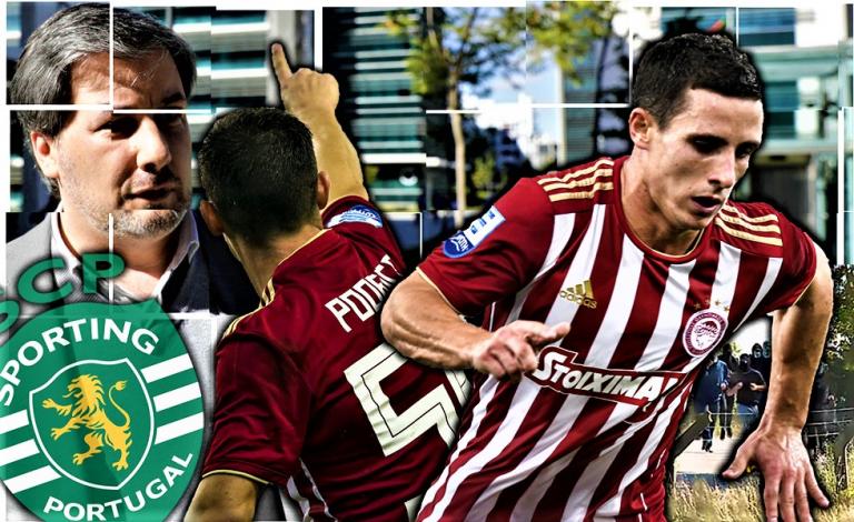 Τελειώνει το «σίριαλ» Ποντένσε, συνελήφθη ο πρώην πρόεδρος της Σπόρτινγκ Λισαβόνας