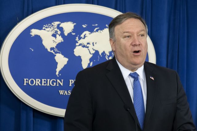 US-Greece strategic dialogue chaired by Pompeo to commence on 13 December
