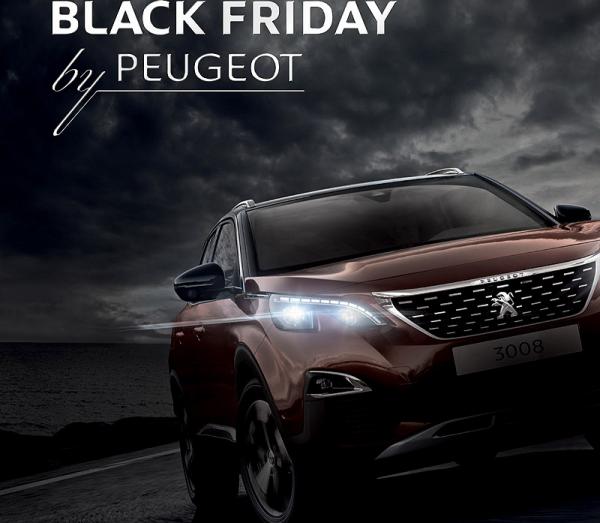 H Peugeot σε “ρυθμούς” Black Friday προσφορών