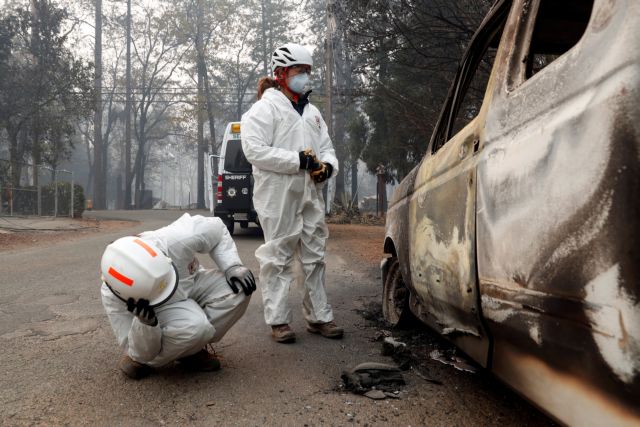 Καλιφόρνια : Βρίσκουν συνεχώς απανθρακωμένους ανθρώπους