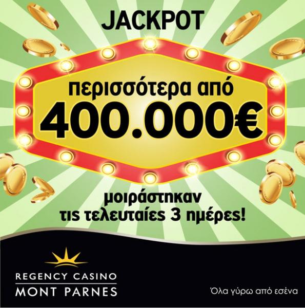 Mont Parnes Jackpot