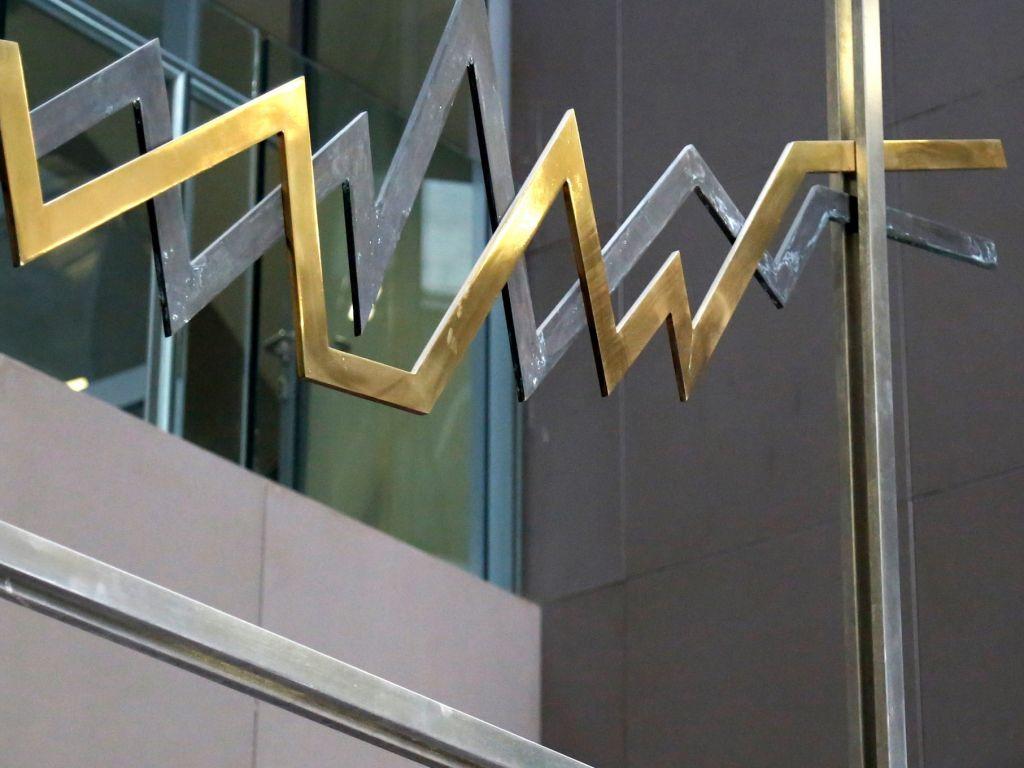 Χρηματιστήριο : Συνεχίστηκαν οι πτωτικές τάσεις