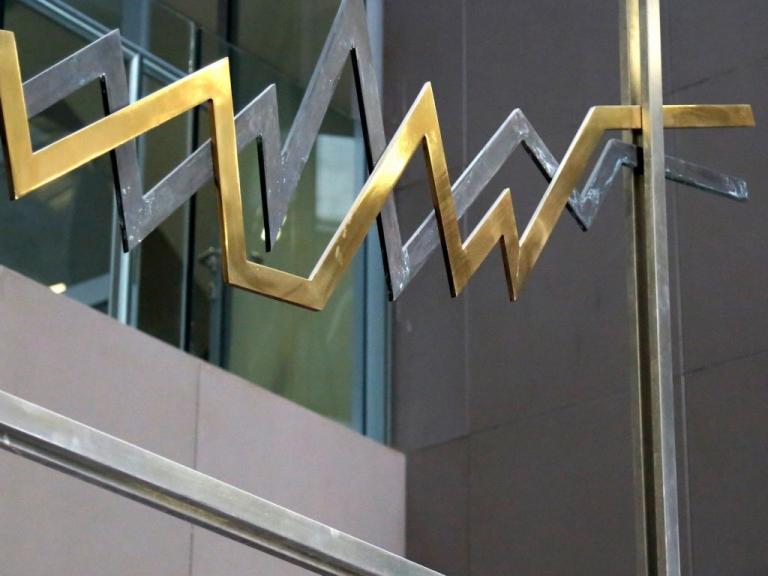 Χρηματιστήριο : Συνεχίστηκαν οι πτωτικές τάσεις