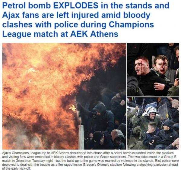 Παγκόσμιο… ρεζιλίκι: Εκτενή δημοσιεύματα για όσα έγιναν στο ΟΑΚΑ