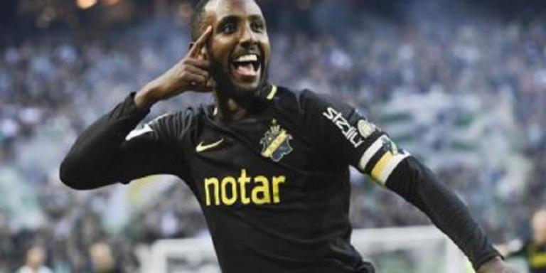 Νίκη τίτλου μετά από 9 χρόνια η ΑΪΚ