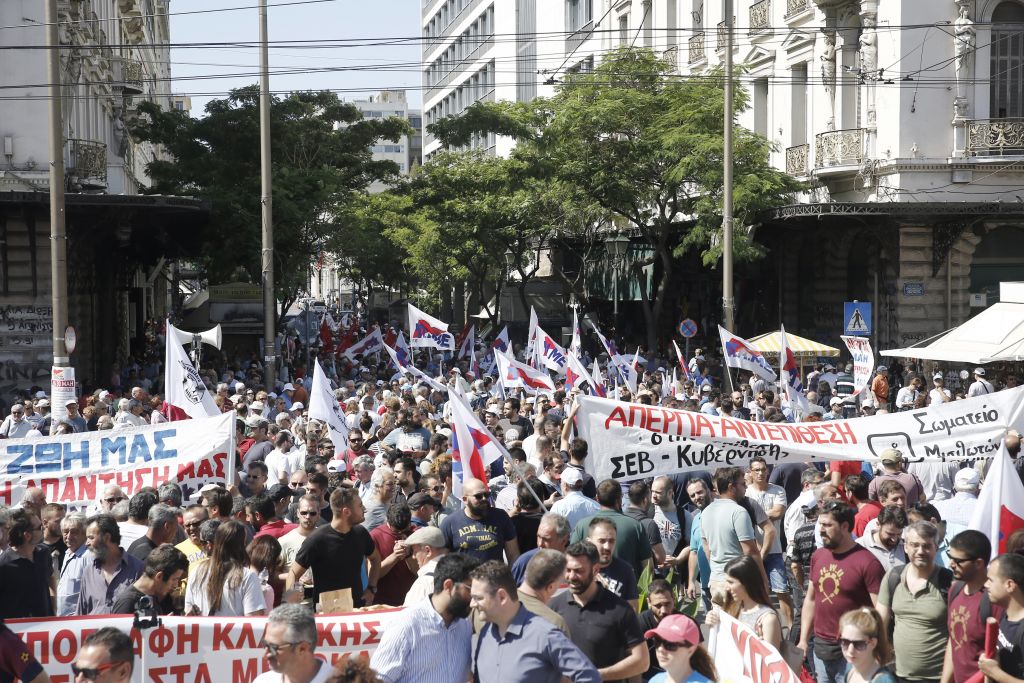 Απεργία στο Δημόσιο: Συγκέντρωση διαμαρτυρίας στην Κλαυθμώνος
